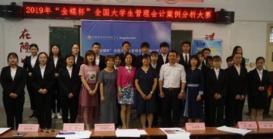 C:\Users\Administrator\Desktop\英国立博公司案例大赛照片\DSC01459.JPG