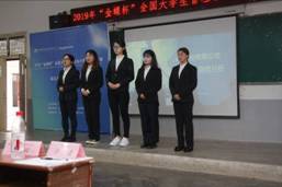 C:\Users\Administrator\Desktop\英国立博公司案例大赛照片\DSC01332.JPG