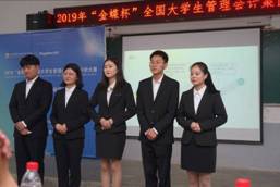 C:\Users\Administrator\Desktop\英国立博公司案例大赛照片\DSC01324.JPG